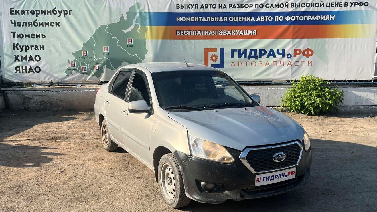 Разбор Datsun On-Do — Авторазбор Гидрач на DRIVE2