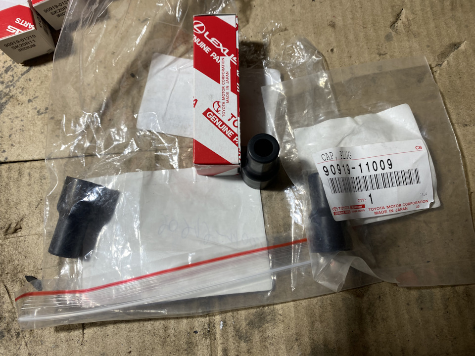 Наконечник катушки зажигания. — Toyota Camry (XV50), 2 л, 2013 года ...