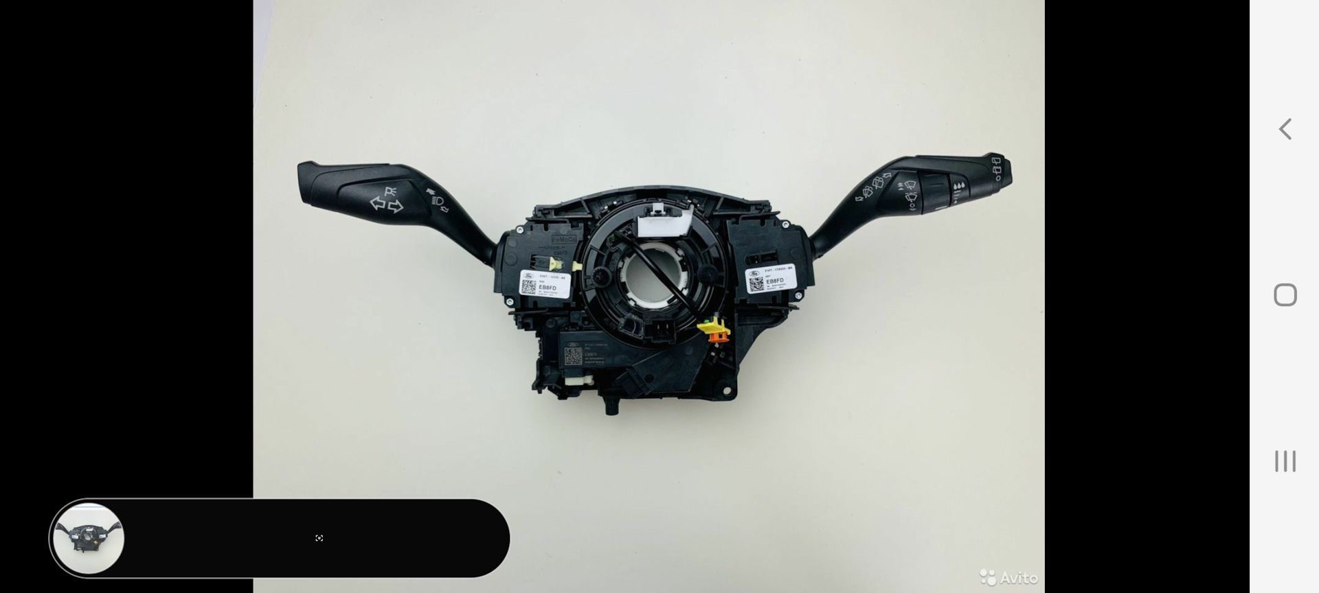Ищу подрулевой шлейф на фокус 3 с подогревом — Ford Focus Hatchback III ...