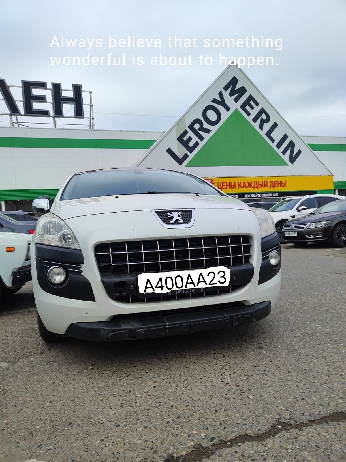 Куда копать. Нужна помощь — Peugeot 3008 (1G), 1,6 л, 2010 года | поломка |  DRIVE2