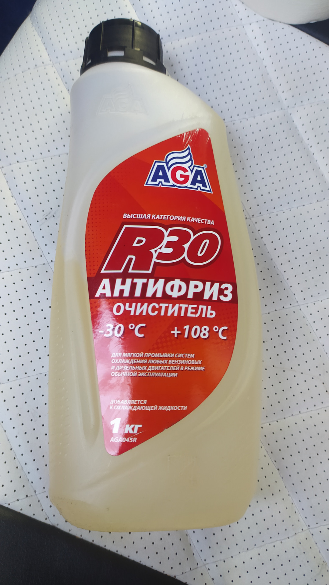 Антифриз Рено Дастер Купить