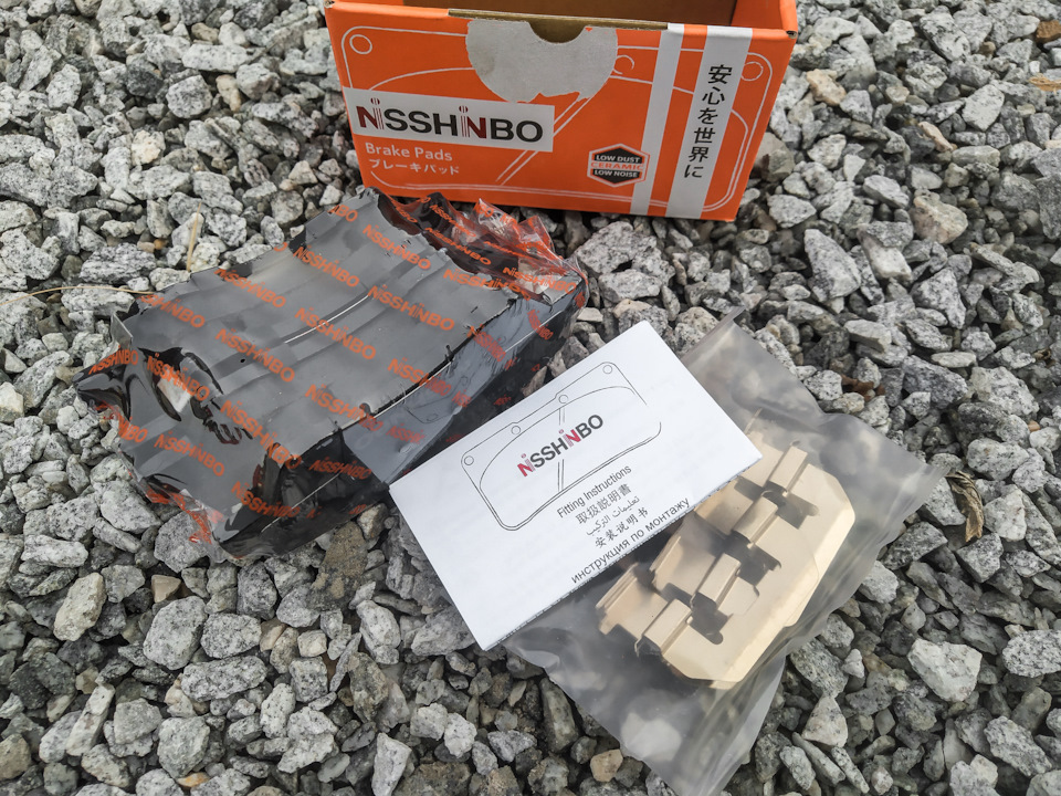 Можно Ли Вернуть Колодки Обратно В Магазин Можно Ли Вернуть Колодки Обратно В Магазин