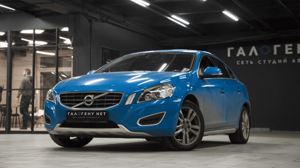 Volvo S60 — замена линз на Hella 3R Clear Lens, полировка стекол ...