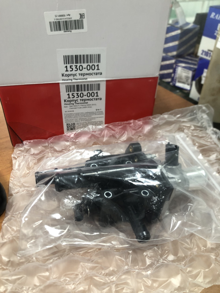 Корпус Термостата в сборе METACO 1530-001 на Opel Astra H, Chevrolet ...