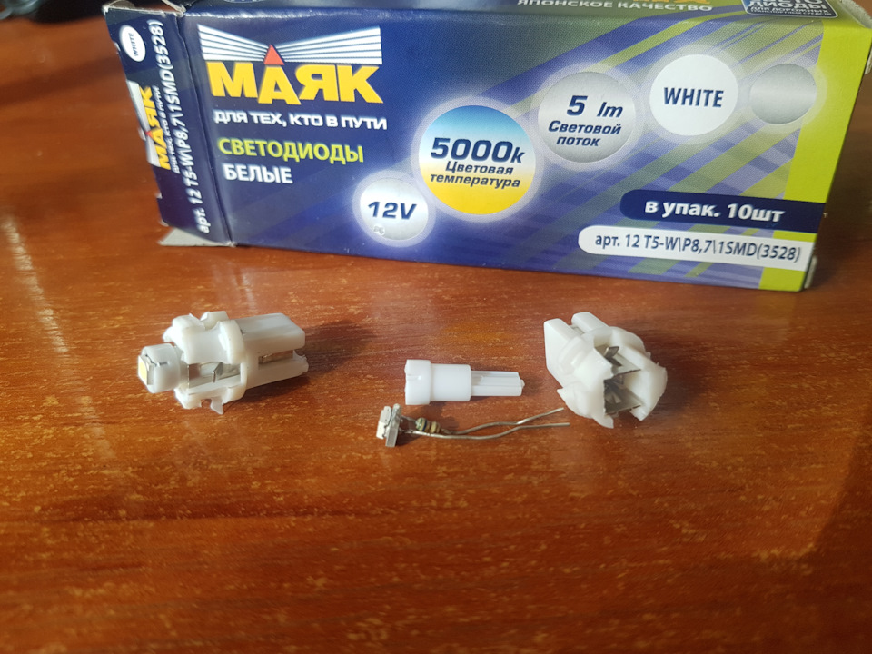 Подсветка кнопок подогрева сидений и стеклоподъемников — Renault Megane ...