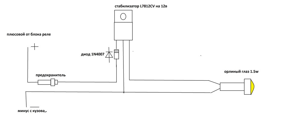 Схема подключения 7812 стабилизатор напряжения