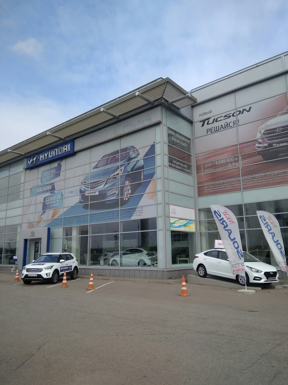 Замена дифференциала в АКПП — Hyundai Grand Santa Fe, 2,2 л, 2014 года |  визит на сервис | DRIVE2