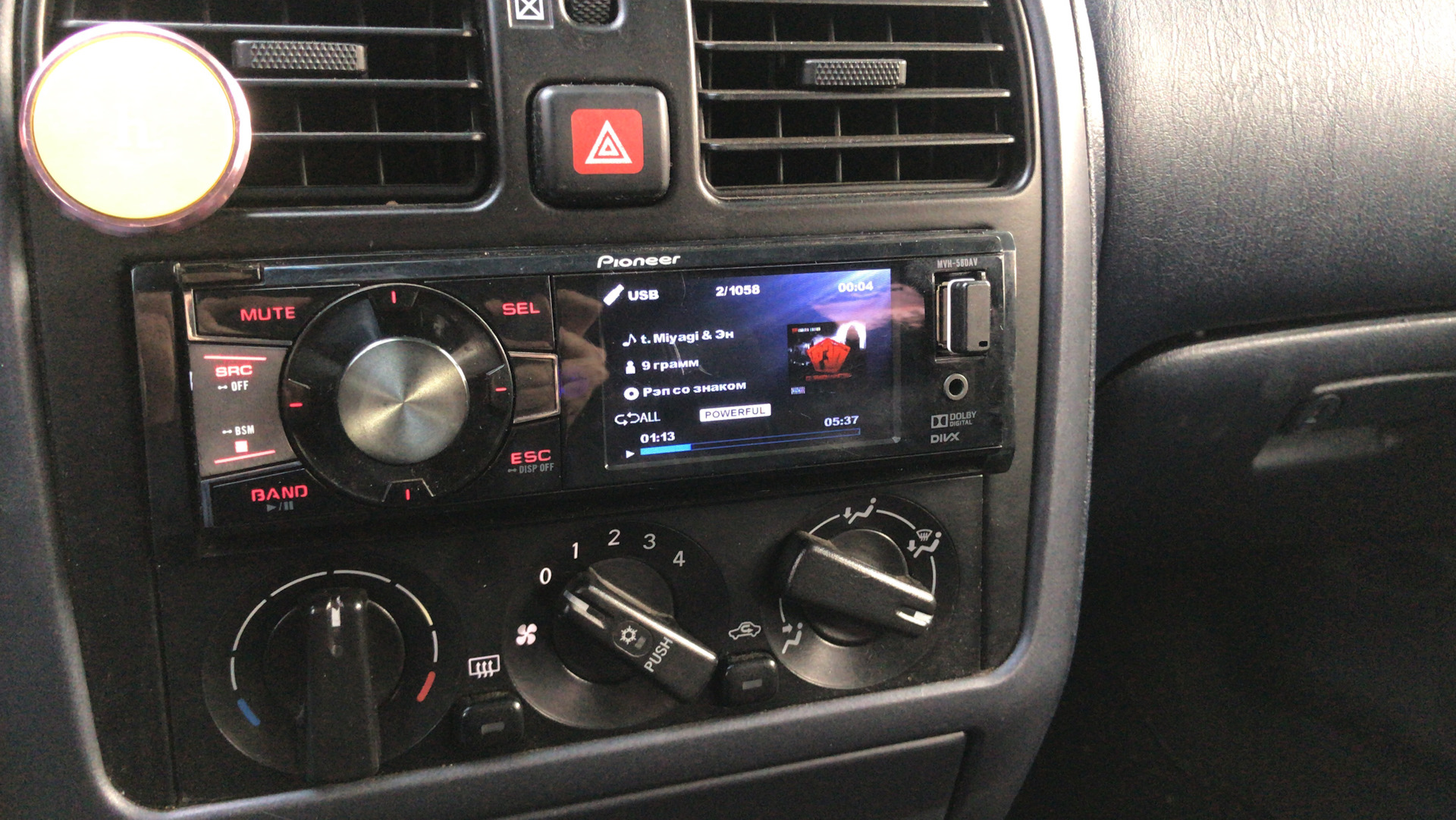 Автомагнитола pioneer mvh 580av инструкция