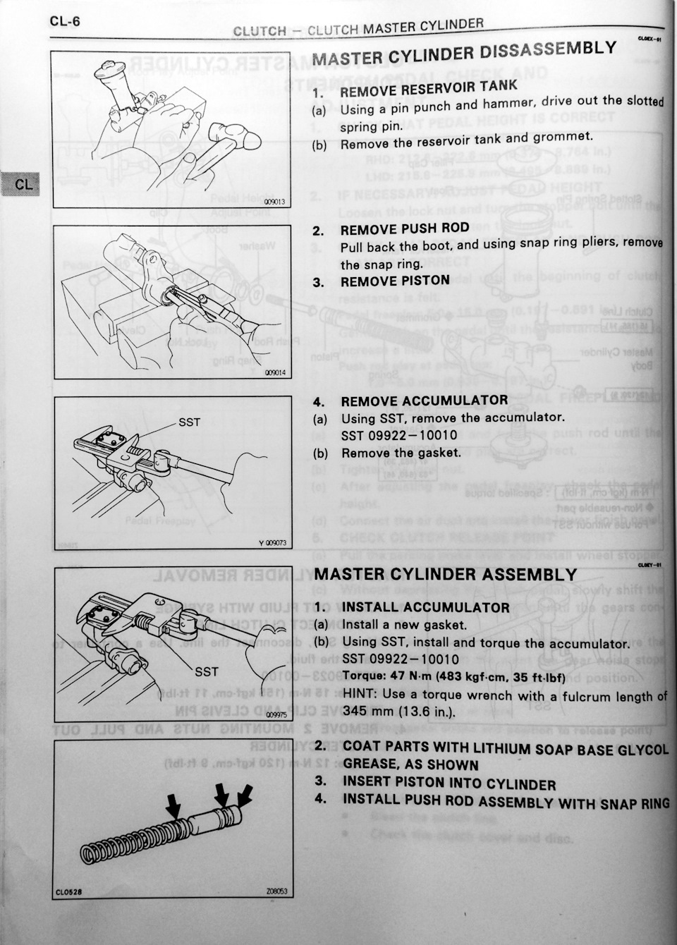 Фото в бортжурнале Toyota Land Cruiser Prado 90-series. Запчасти на фото: 0992210010, CL0528