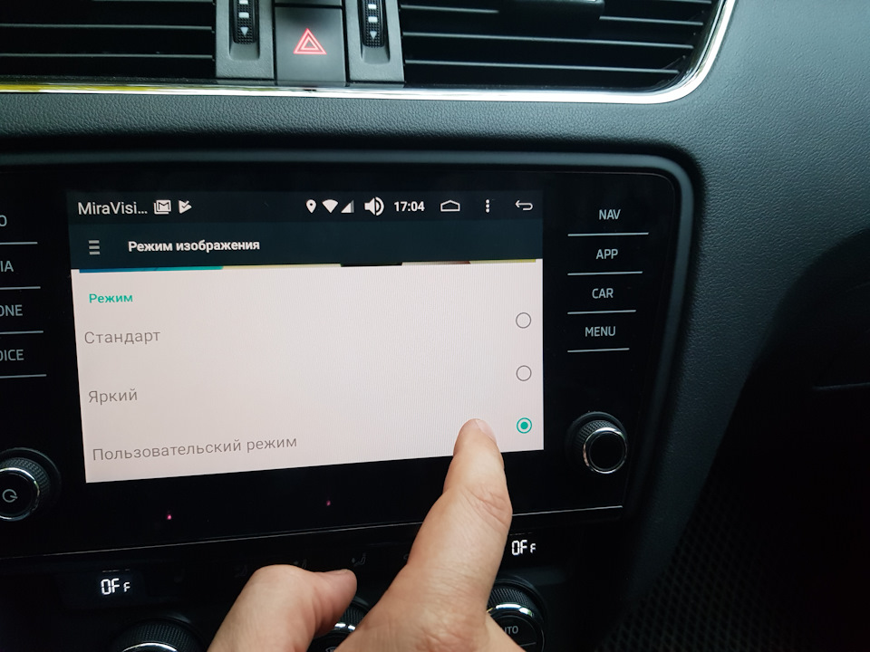 Android бокс для авто
