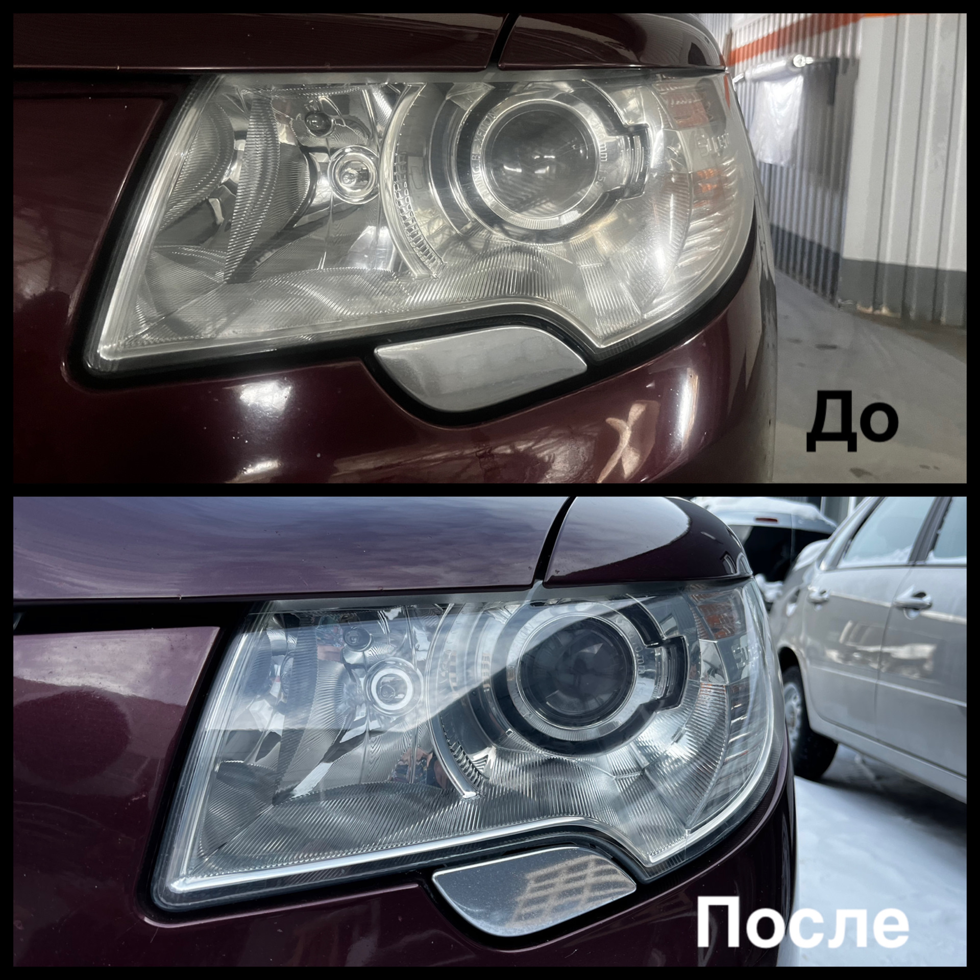 Переклейка пленки на фарах — Skoda Superb Combi (Mk2), 2 л, 2012 года ...