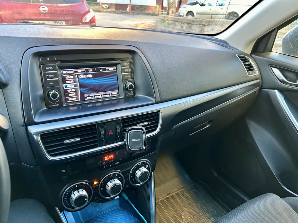 Photo from the logbook Mazda CX-5 (1G)