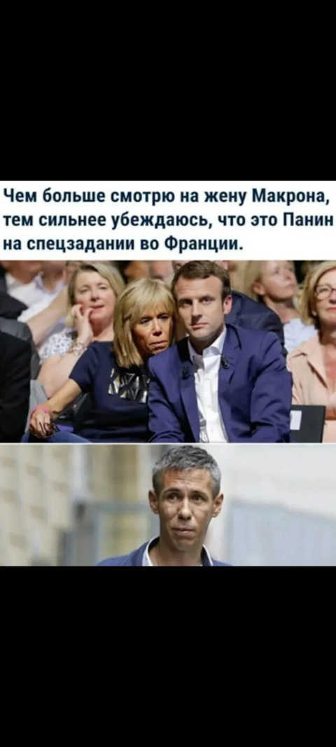 Трудные времена проходят. Тяжелые времена пройдут. Сильные стороны личности человека. Сильнее убеждаюсь. Сильнее убеждаюсь.