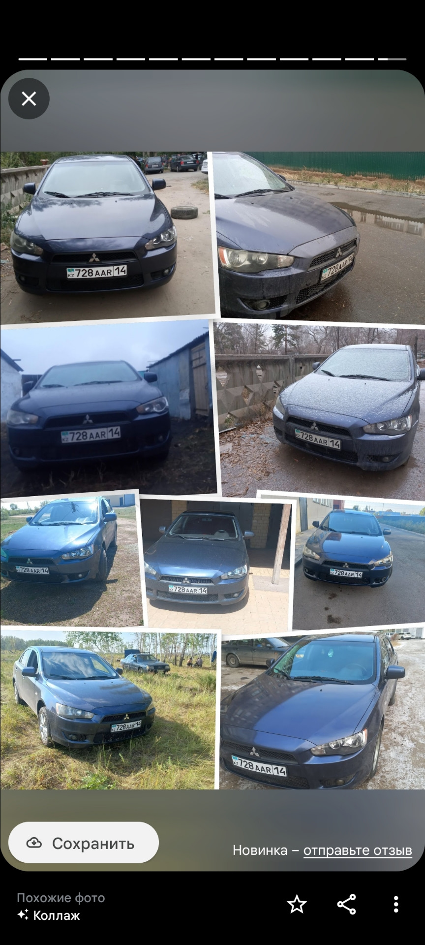 13 несчастлив число — Mitsubishi Lancer X, 1,5 л, 2007 года | продажа машины  | DRIVE2