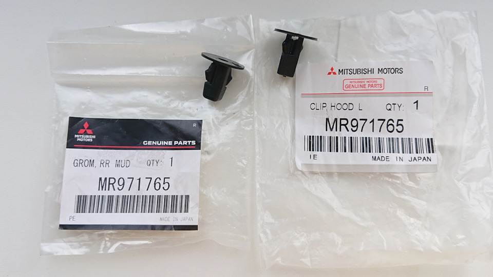 MR971765 ВТУЛКА ЗАДНЕГО БРЫЗГОВИКА Mitsubishi | Запчасти на DRIVE2