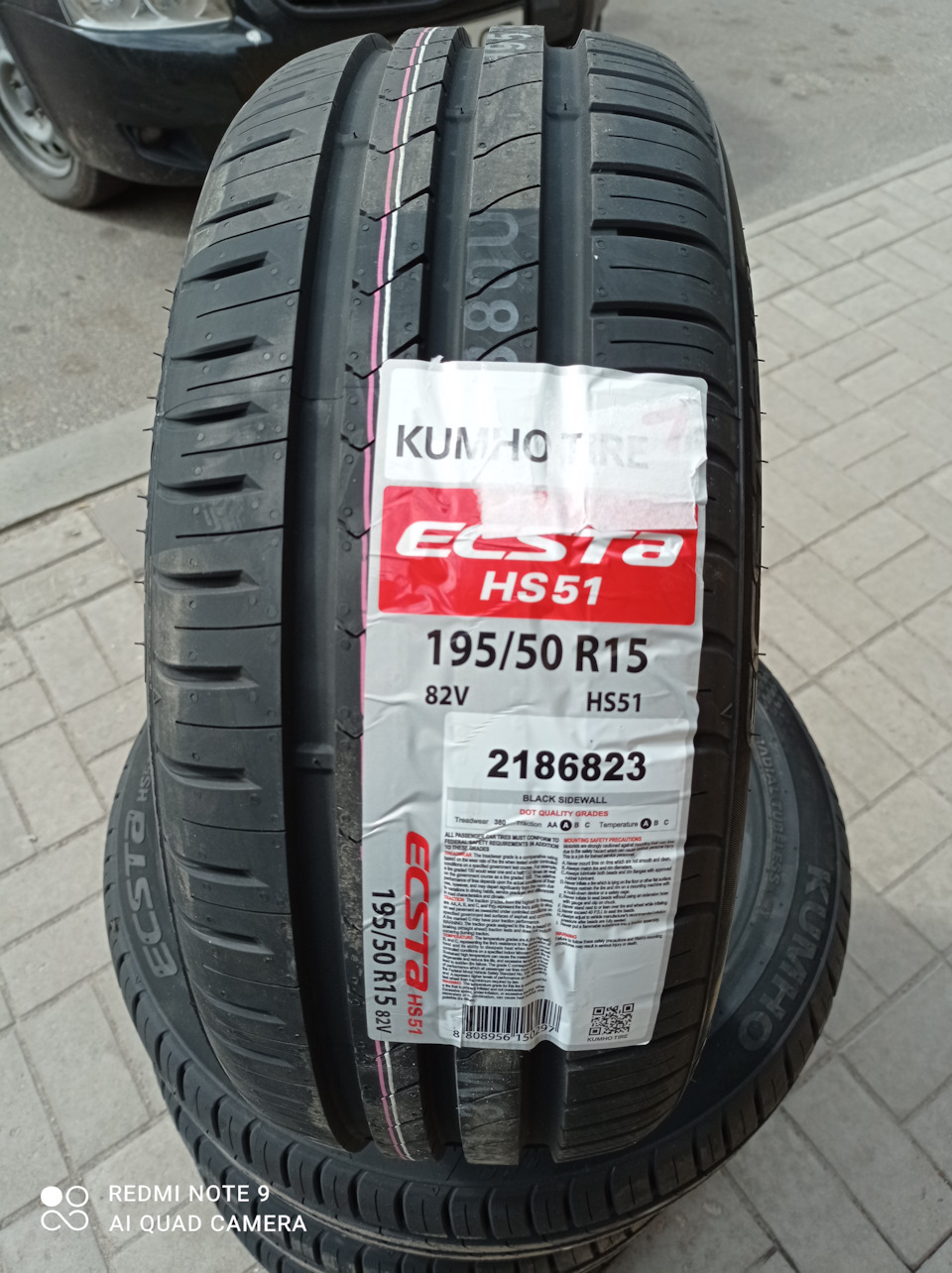 Kumho ecsta 215 55 r17. Kumho ecsta 215 55 r17