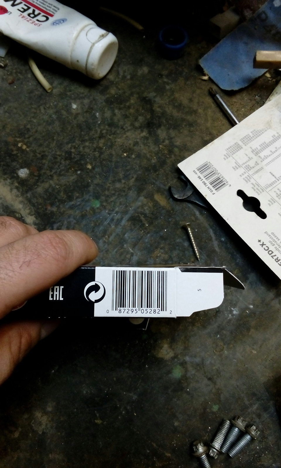 Пищалки от Chevrolet Cruze в сравнении с Rockford Fosgate — Mitsubishi