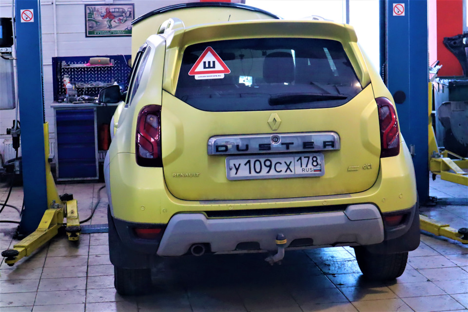 Замена сцепления на дизельном Дастере — Renault Duster (1G), 1,5 л ...