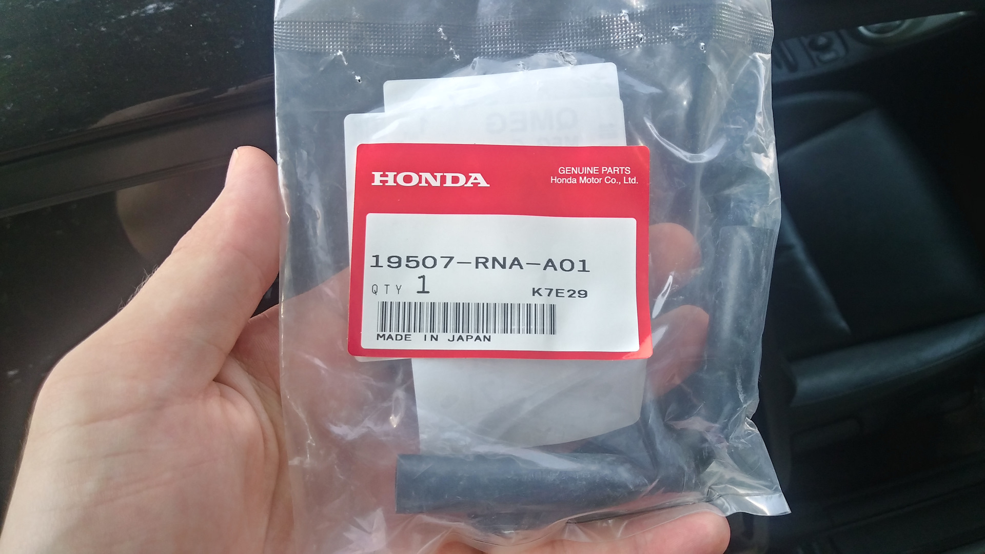 Ru000a108777. Honda 91301-RNA-a01 метизы. 91301-RNA-a01. Опора КПП Honda Civic 5d. 19507rnaa01.