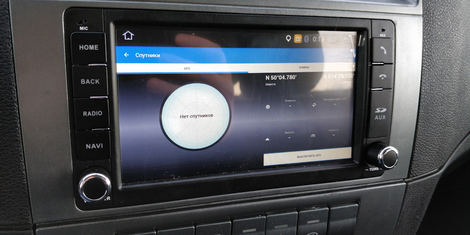 Штатный майфун на Андроид — УАЗ Patriot, 2,7 л, 2015 года | поломка ...