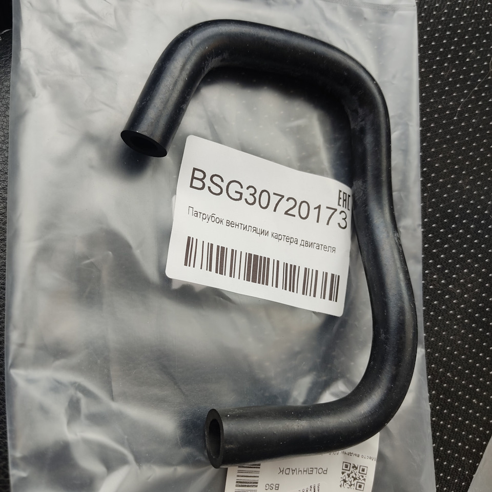 Разводной механизм задних колодок + мелочи, 179 100 км — Ford Fiesta ...