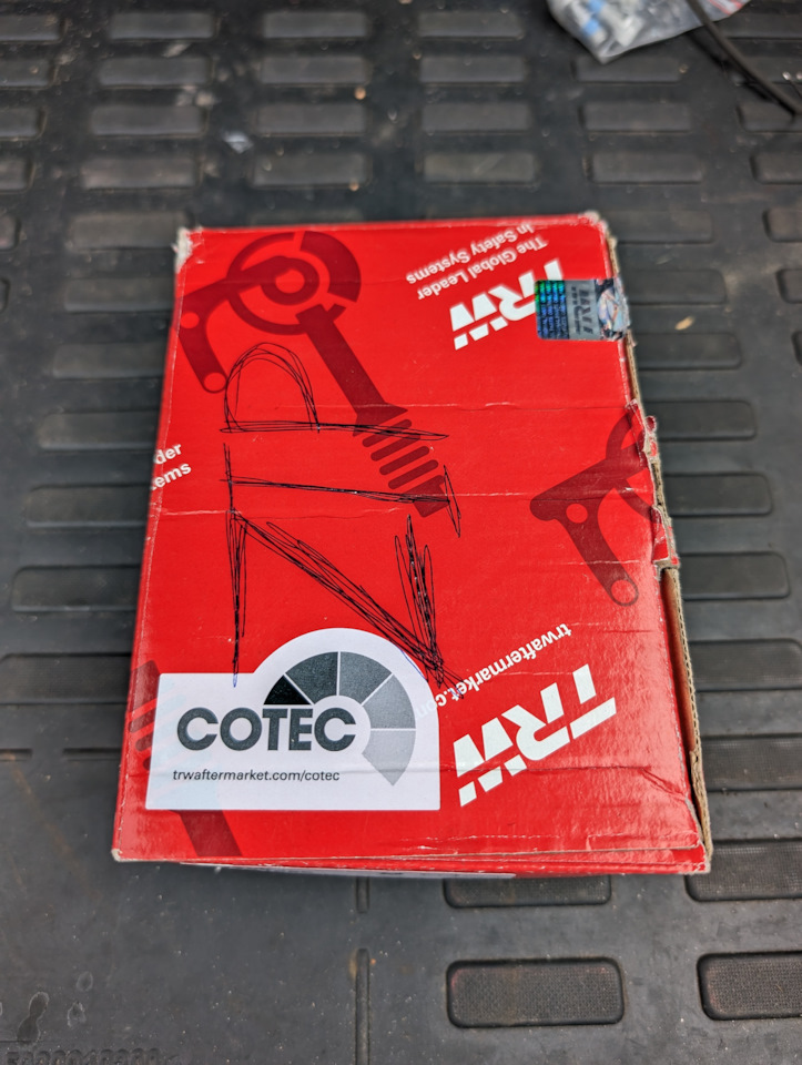 Тормозные колодки TRW на Skoda Karoq, Skoda Kodiaq (1G), Skoda Octavia ...