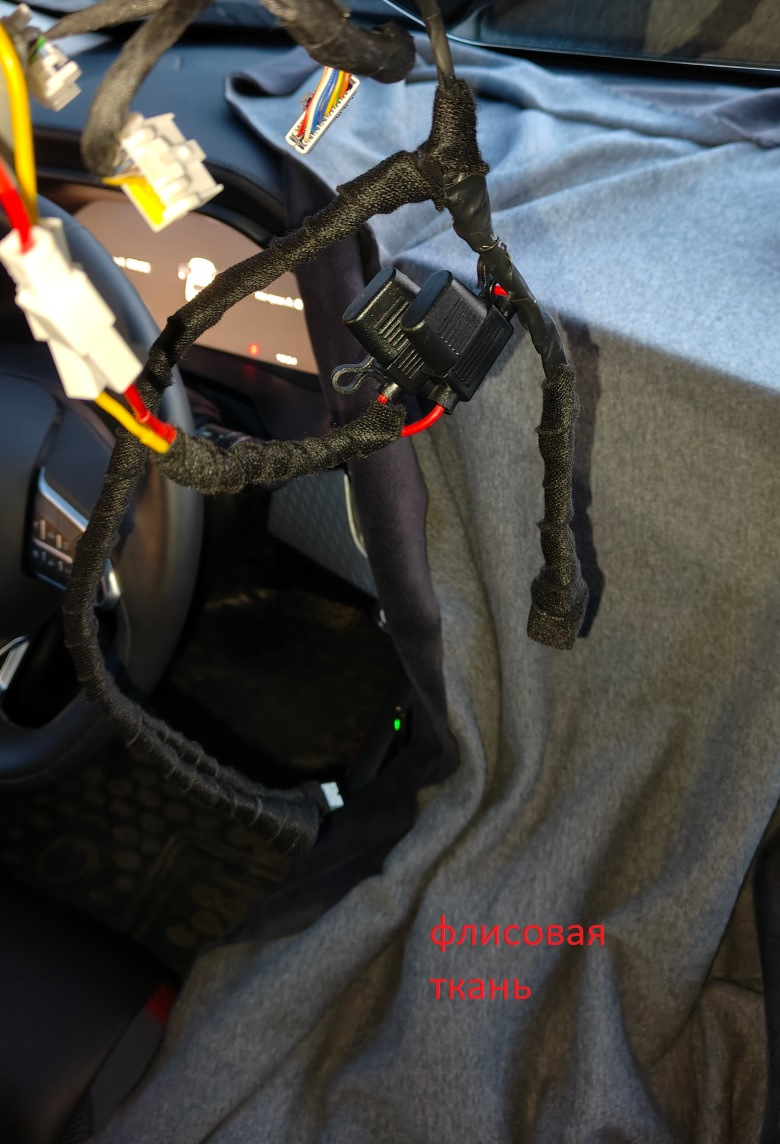 Фото в бортжурнале Haval F7x (1G)