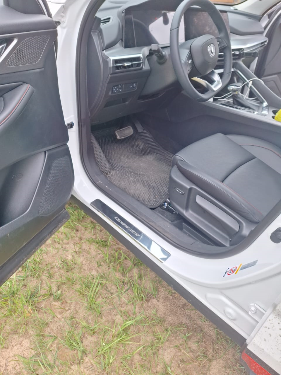 Накладки на пороги, чехол для брелка — Changan CS35 Plus (1Gf), 1,4 л ...