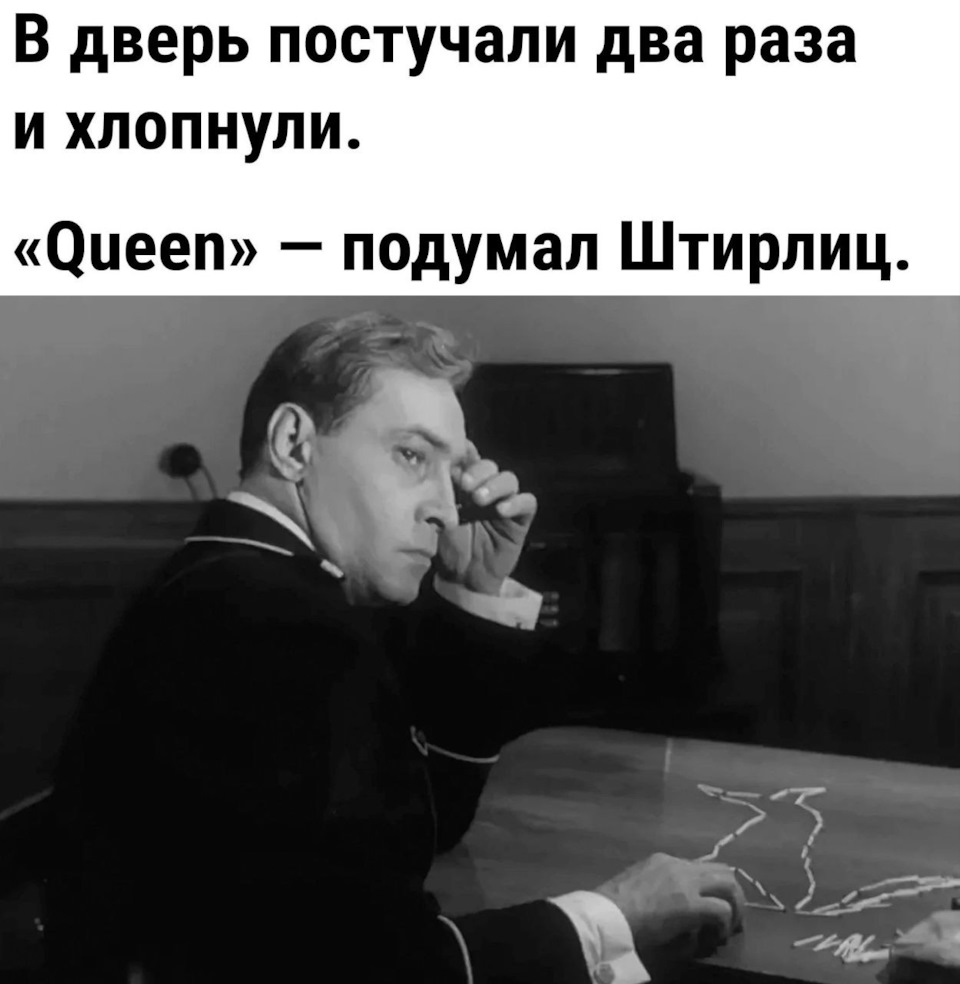 Он вышел и хлопнул. Дверь демотиватор. Он вышел и хлопнул. Он вышел и хлопнул. Хлопает дверью в машине.