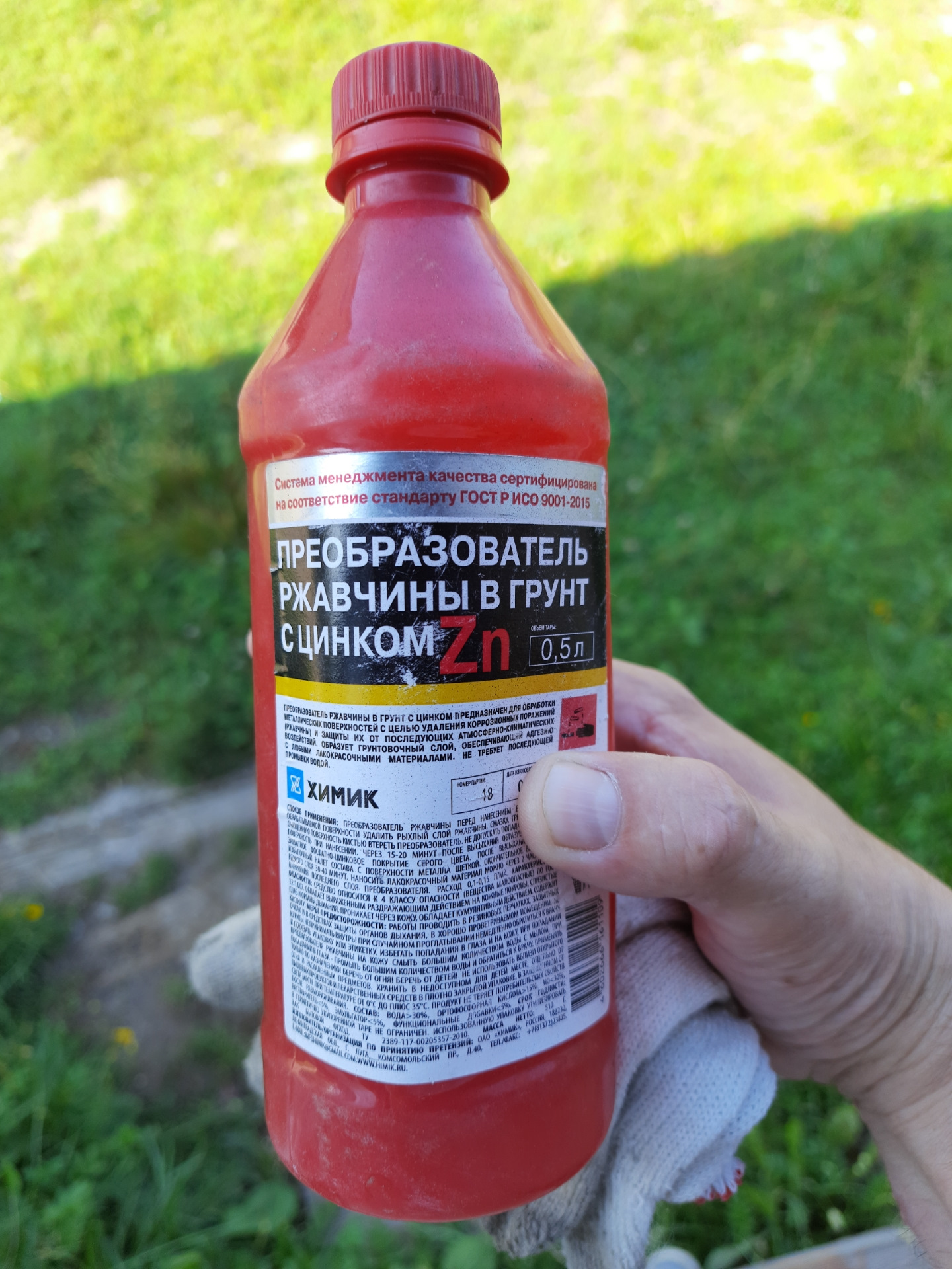 so7KU00PvJlkfVhftjN4XQ3L2wQ-1920.jpg