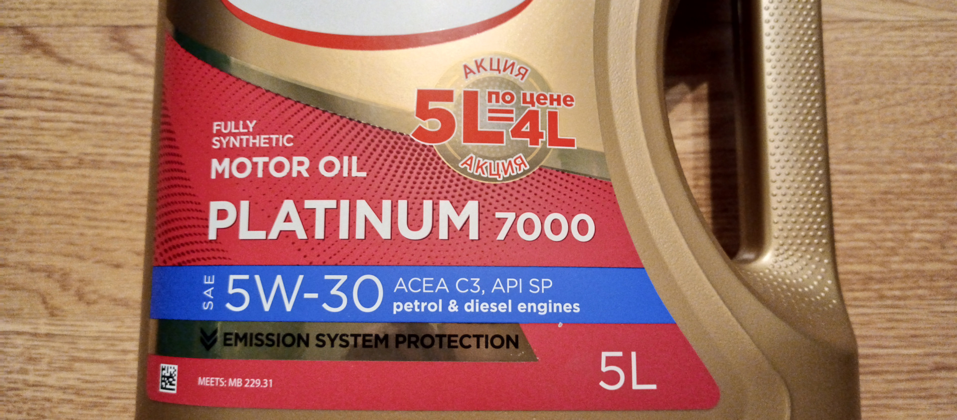 Ничего гениального. Замена масла и фильтров. — SsangYong Actyon (2G), 2 ...