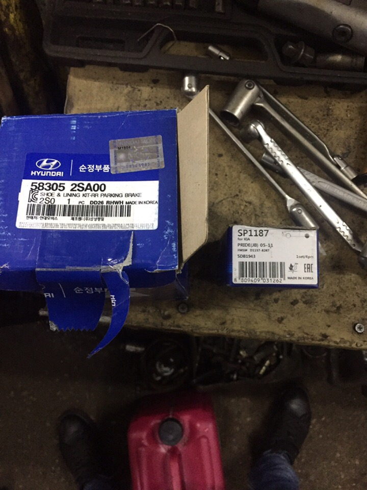 Замена колодок ручника — Hyundai ix35, 2 л, 2013 года | визит на сервис ...