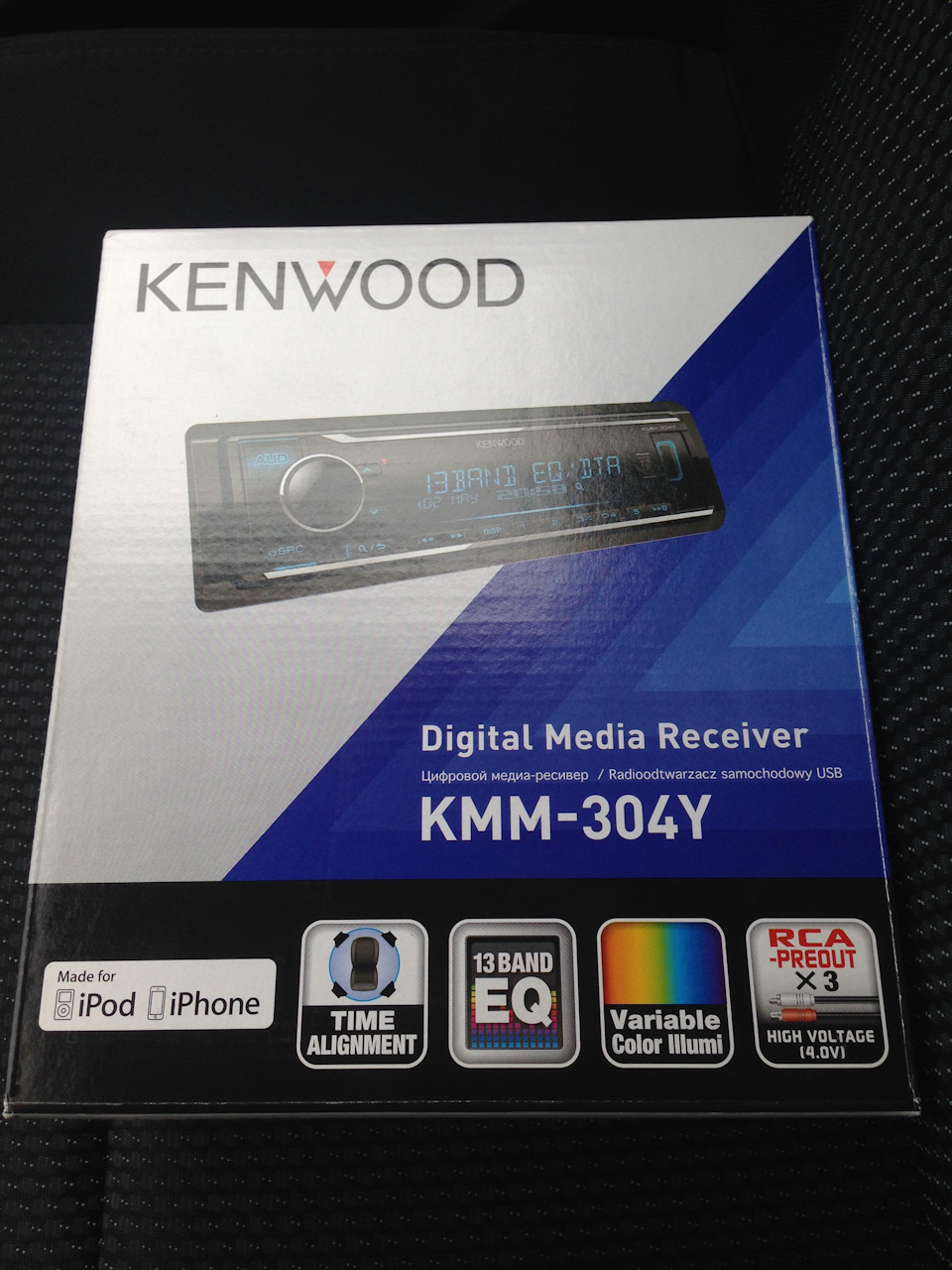 Drive eq в кенвуд что. Смотреть фото Drive eq в кенвуд что. Смотреть картинку Drive eq в кенвуд что. Картинка про Drive eq в кенвуд что. Фото Drive eq в кенвуд что Drive eq в кенвуд что. Смотреть фото Drive eq в кенвуд что. Смотреть картинку Drive eq в кенвуд что. Картинка про Drive eq в кенвуд что. Фото Drive eq в кенвуд что