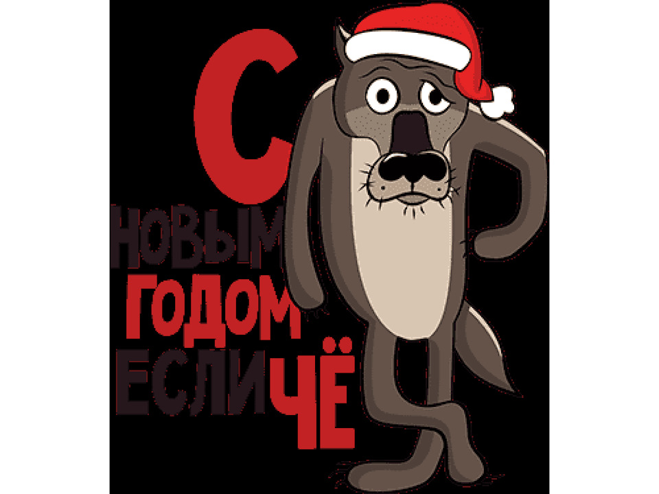 USB Flash JASTER от деда Мороза — Chevrolet Cruze (1G), 1,6 л, 2012 ...