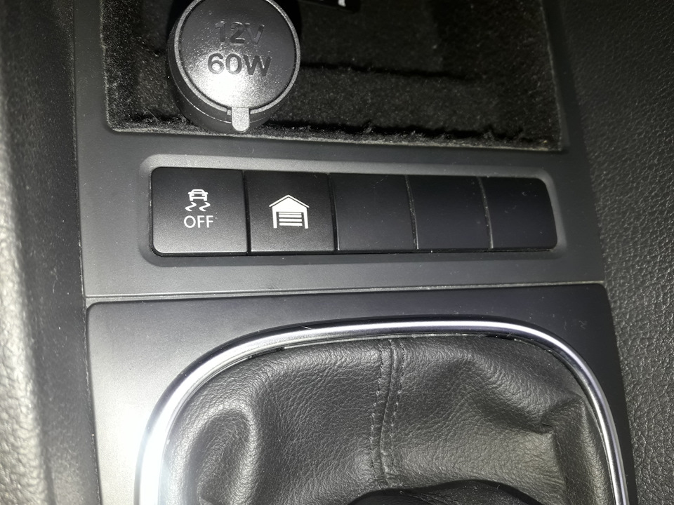 Фото в бортжурнале Volkswagen Jetta VI