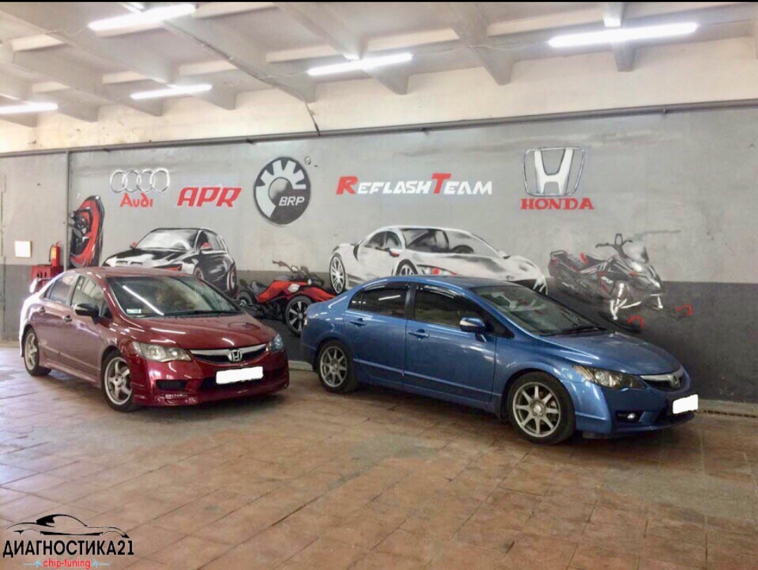 Прошивка хонда от дмитрия. Как прошить хонду и что для этого надо. Прошивка хонда от дмитрия. Прошивки хонда. Прошивка 7.