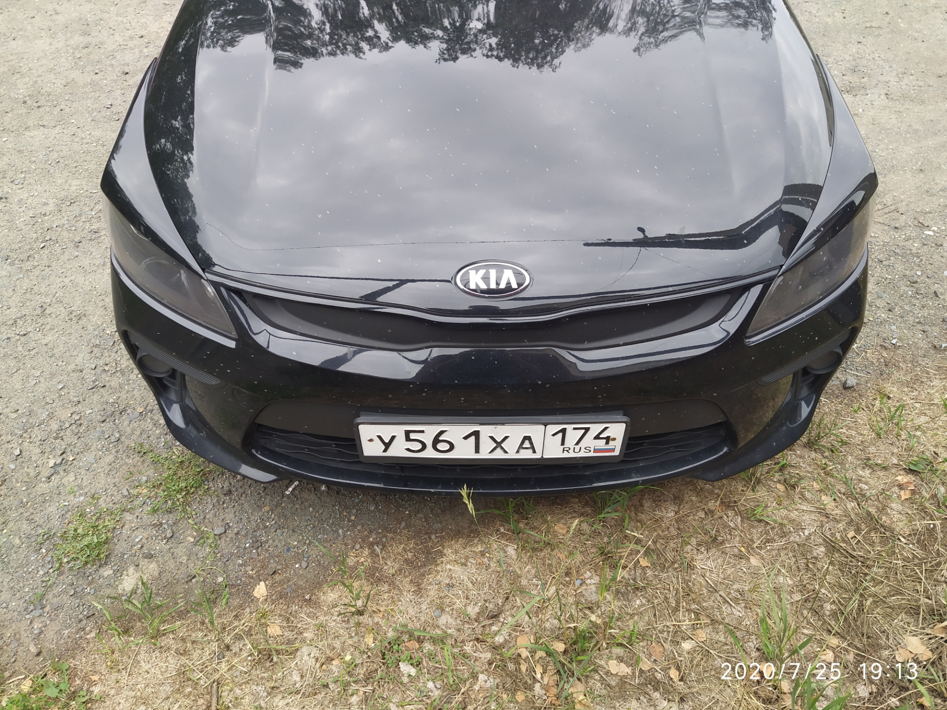 Рио антихром. Антихром рио 4. Рио антихром. Антихром рио 4. Рио антихром.