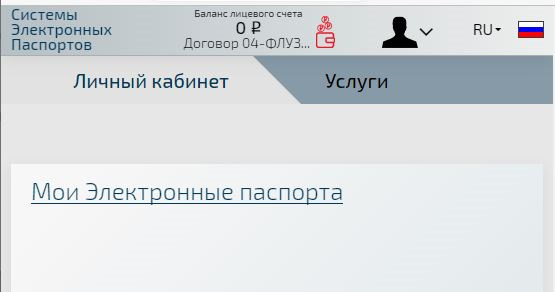 Фото в бортжурнале Haval Dargo
