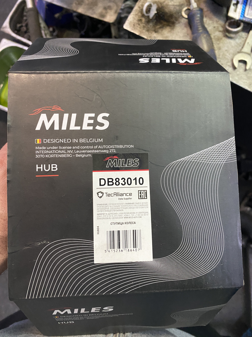DB83010 Комплект подшипника ступицы колеса MILES | Запчасти на DRIVE2
