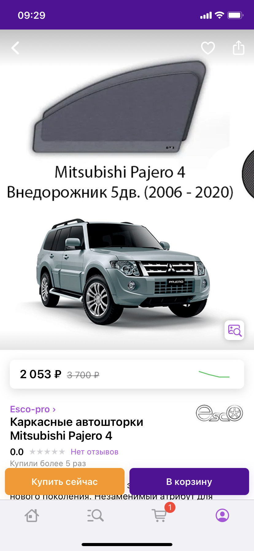 Каркасные шторки Esco-pro — Mitsubishi Pajero (4G), 3 л, 2014 года | другое  | DRIVE2