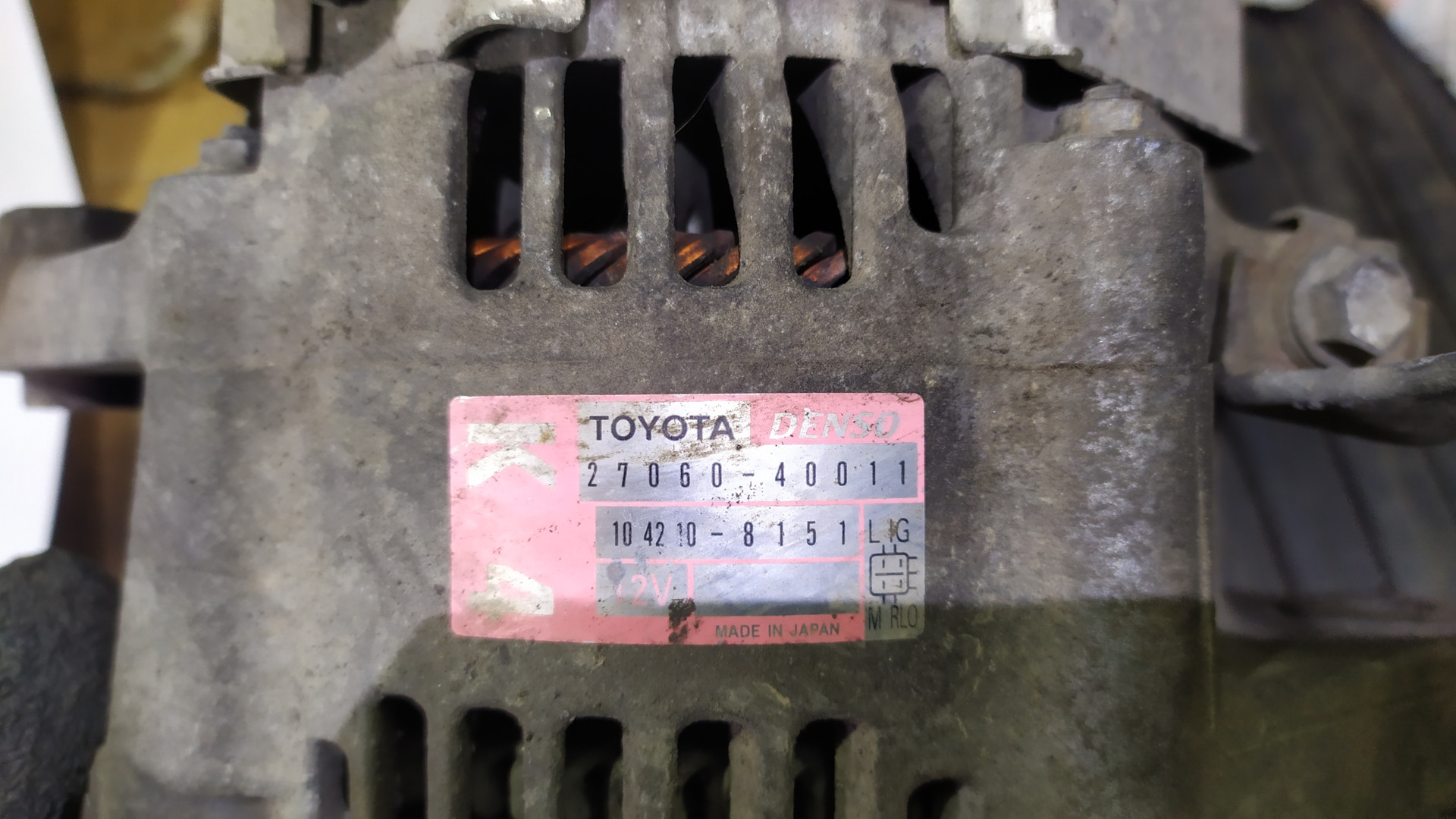 Подшипники генератора Toyota Vitz — DRIVE2