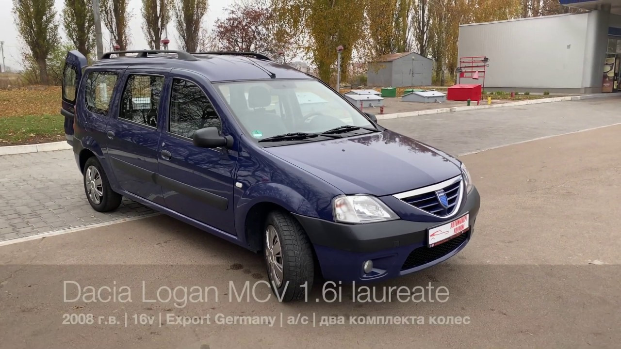 Dacia Logan MCV (1G) 1.6 бензиновый 2012 | на DRIVE2