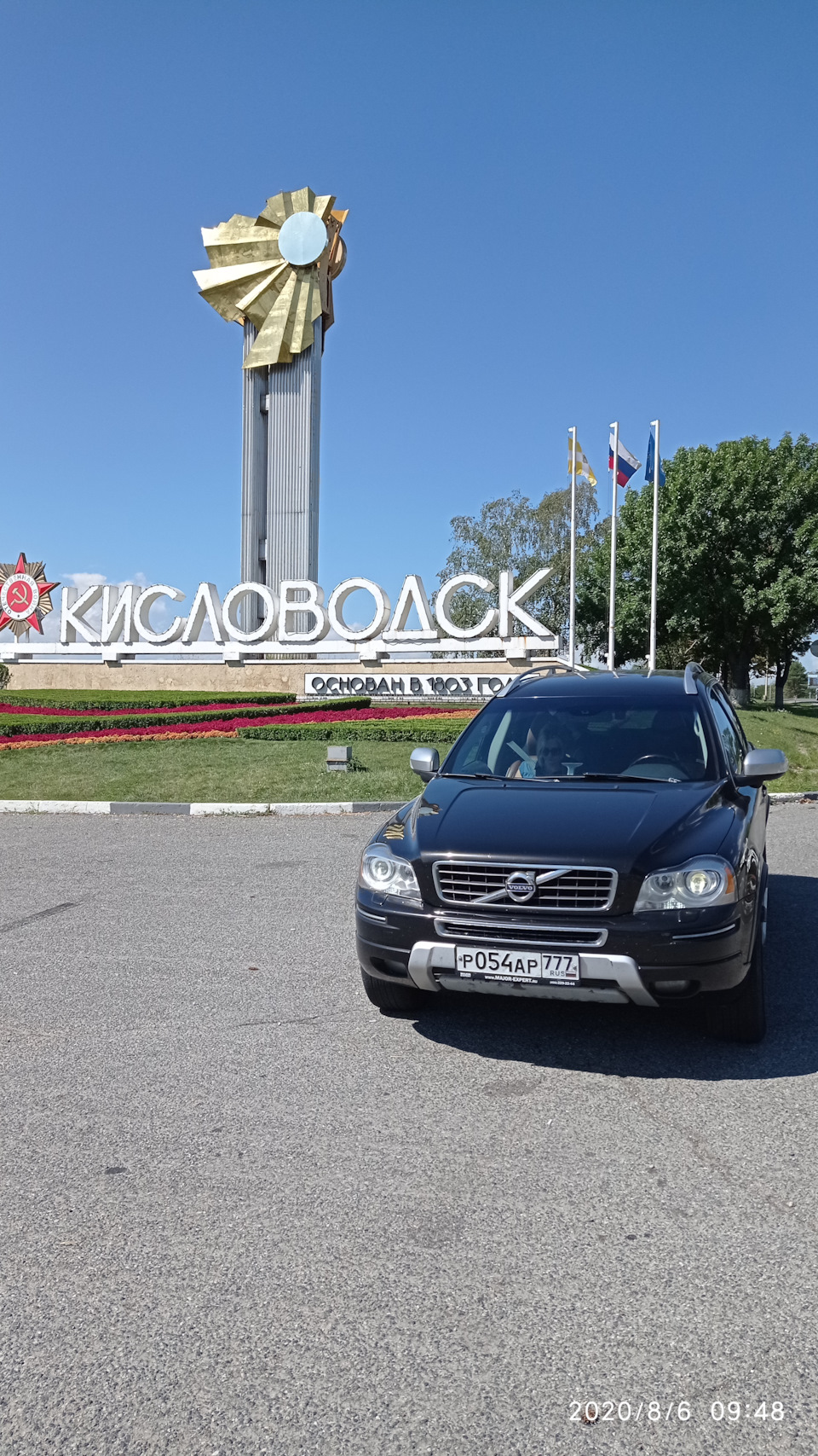 Интересная поездка на северный Кавказ. Расход топлива за 4594 км. — Volvo  XC90 (1G), 2,4 л, 2013 года | путешествие | DRIVE2