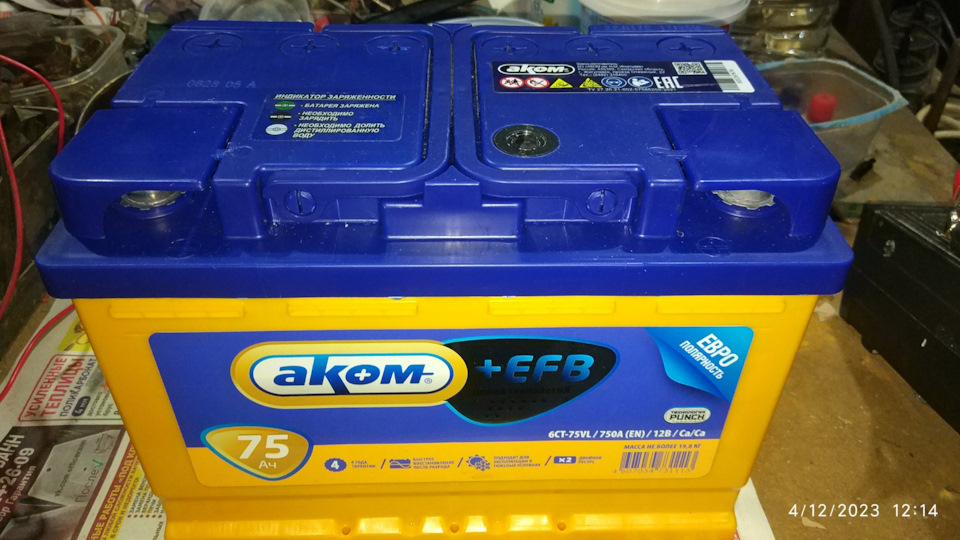 Фото в бортжурнале Toyota Camry (XV30)