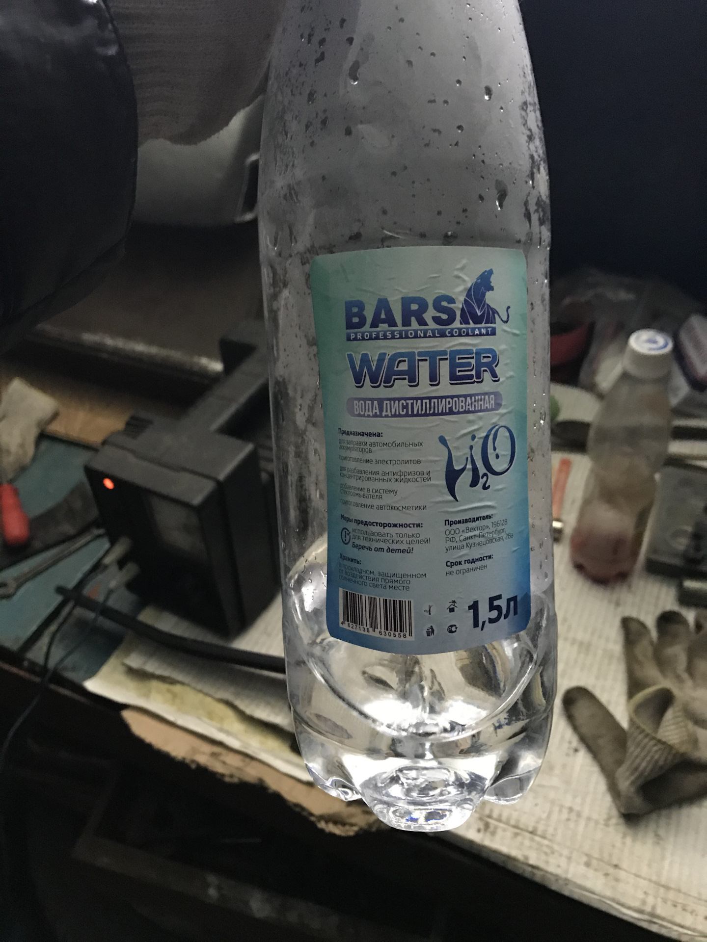 Мерцает свет в салоне и в фарах — Toyota Avensis II, 2 л, 2003 года ...