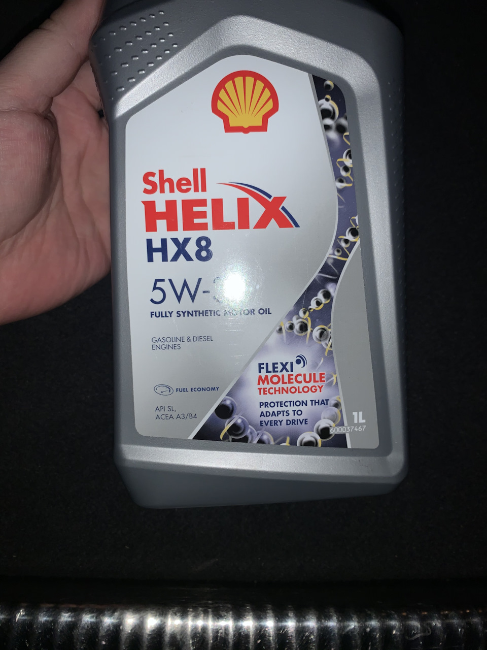 Залить shell. Shell Helix hx8. Двигатель на Helix hx8.