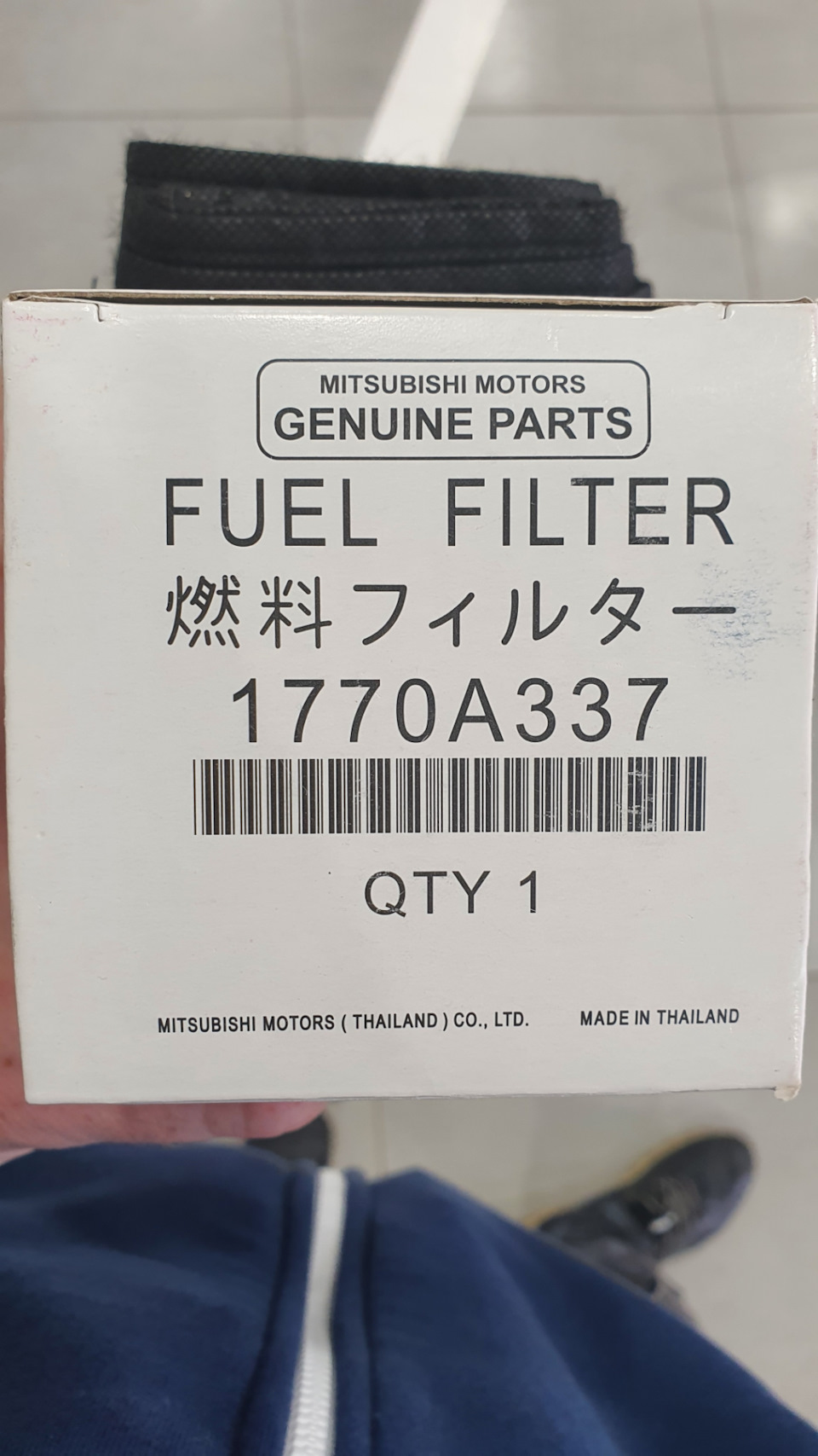 1770A337 Фильтр топливный Mitsubishi | Запчасти на DRIVE2