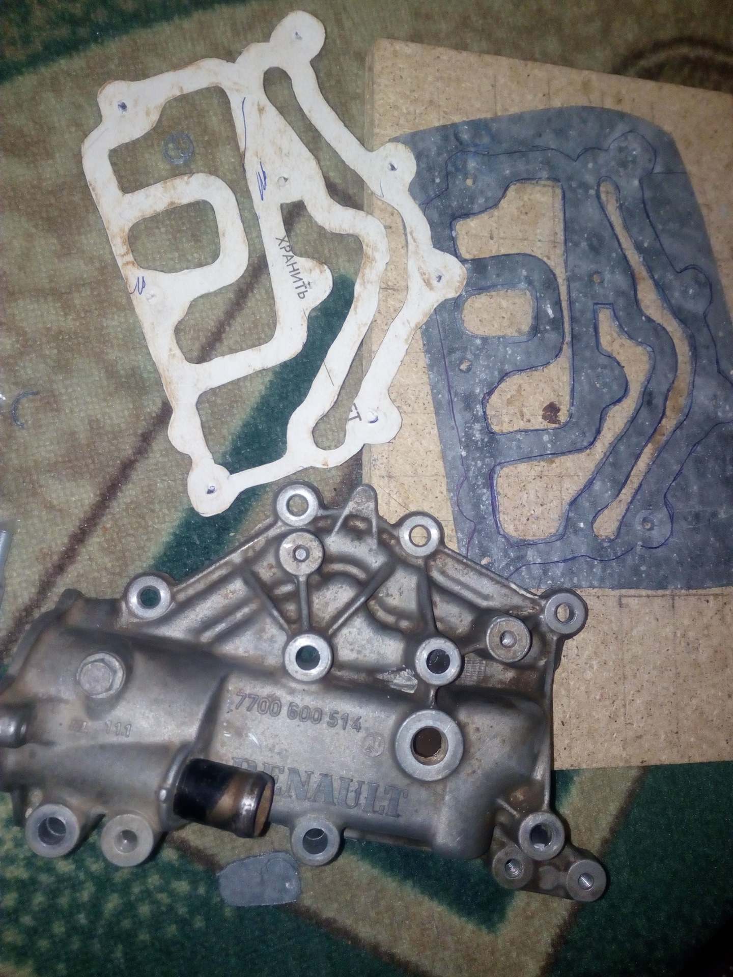 силуминовый термостат меган 2. рено меган 2 корпус термостата силуминовый. 4. корпус термостата рено меган. силуминовый термостат меган 2.