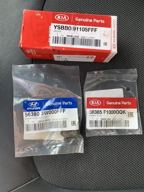 56385F1000QQK Демпфер муфты электроусилителя руля KIA HYUNDAI ...