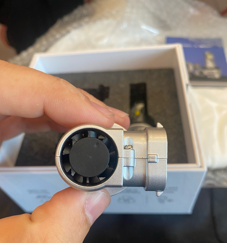 Вентилятор охлаждения) — Skoda Octavia A7 Mk3